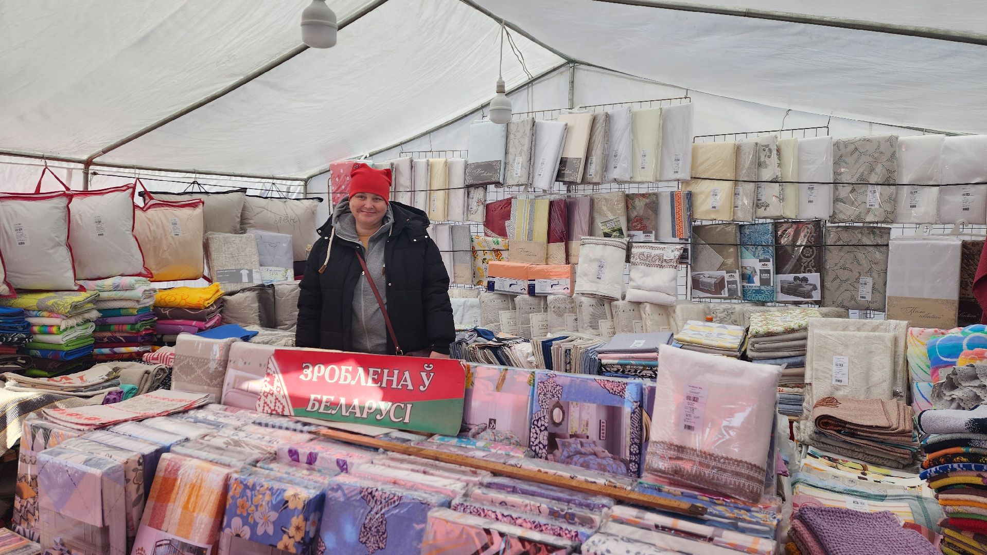 Солнечногорск, Советская площадь, ярмарка, торговля, Масленица,