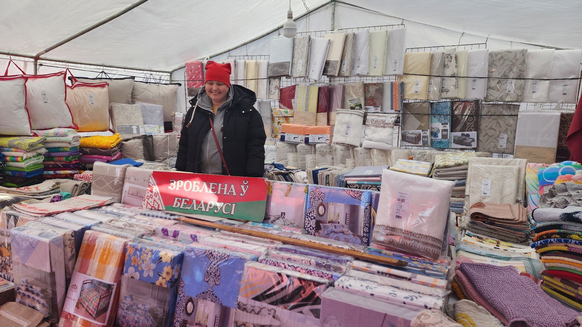 Солнечногорск, Советская площадь, ярмарка, торговля, Масленица,