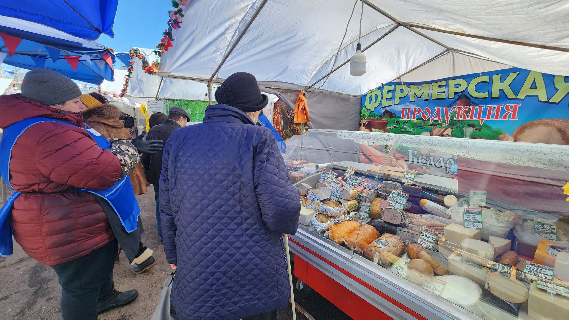 Солнечногорск, Советская площадь, ярмарка, торговля, Масленица,