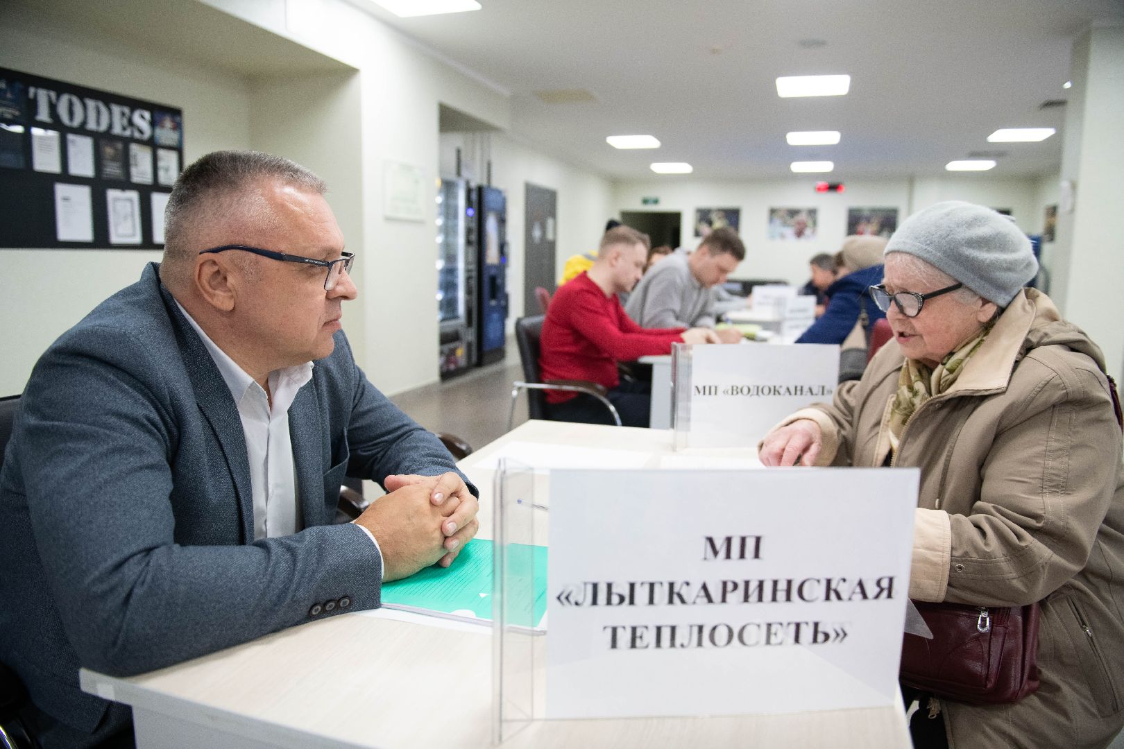 лыткарино, выездная администрация,