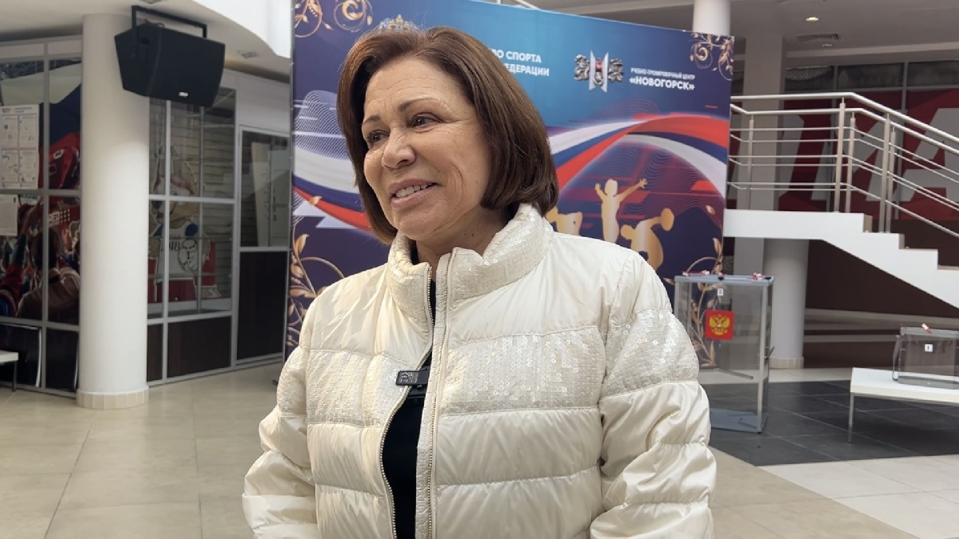 химки, выборы 2024, выборы президента 2024,