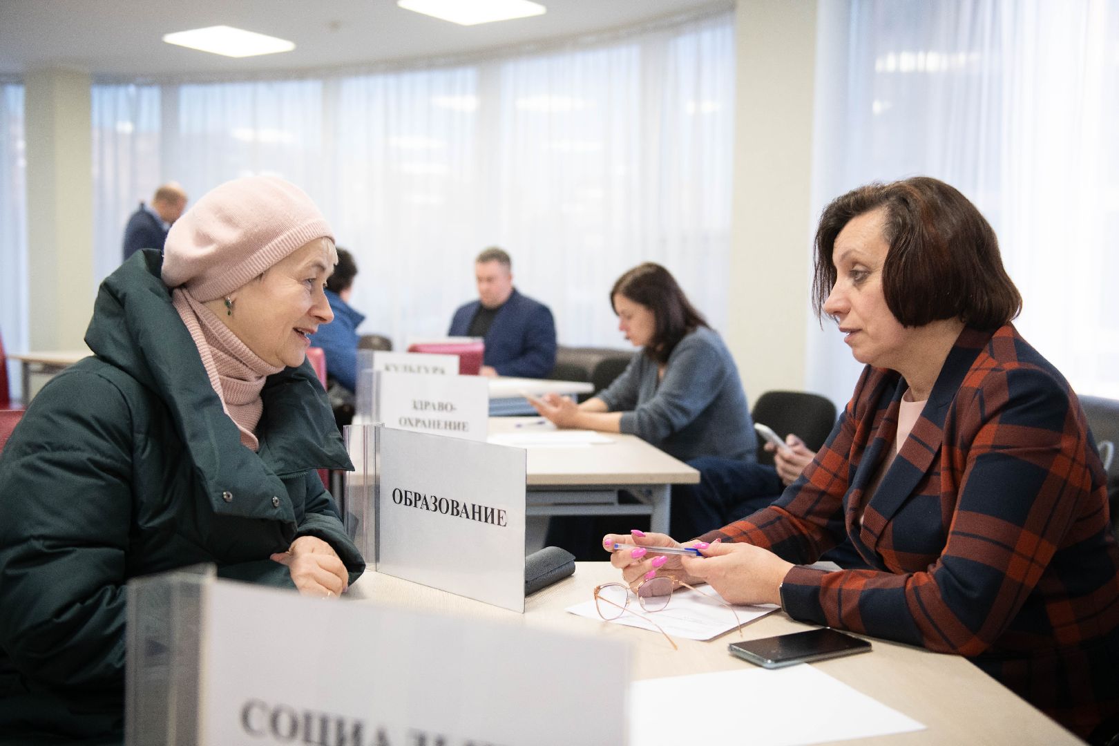 лыткарино, выездная администрация,