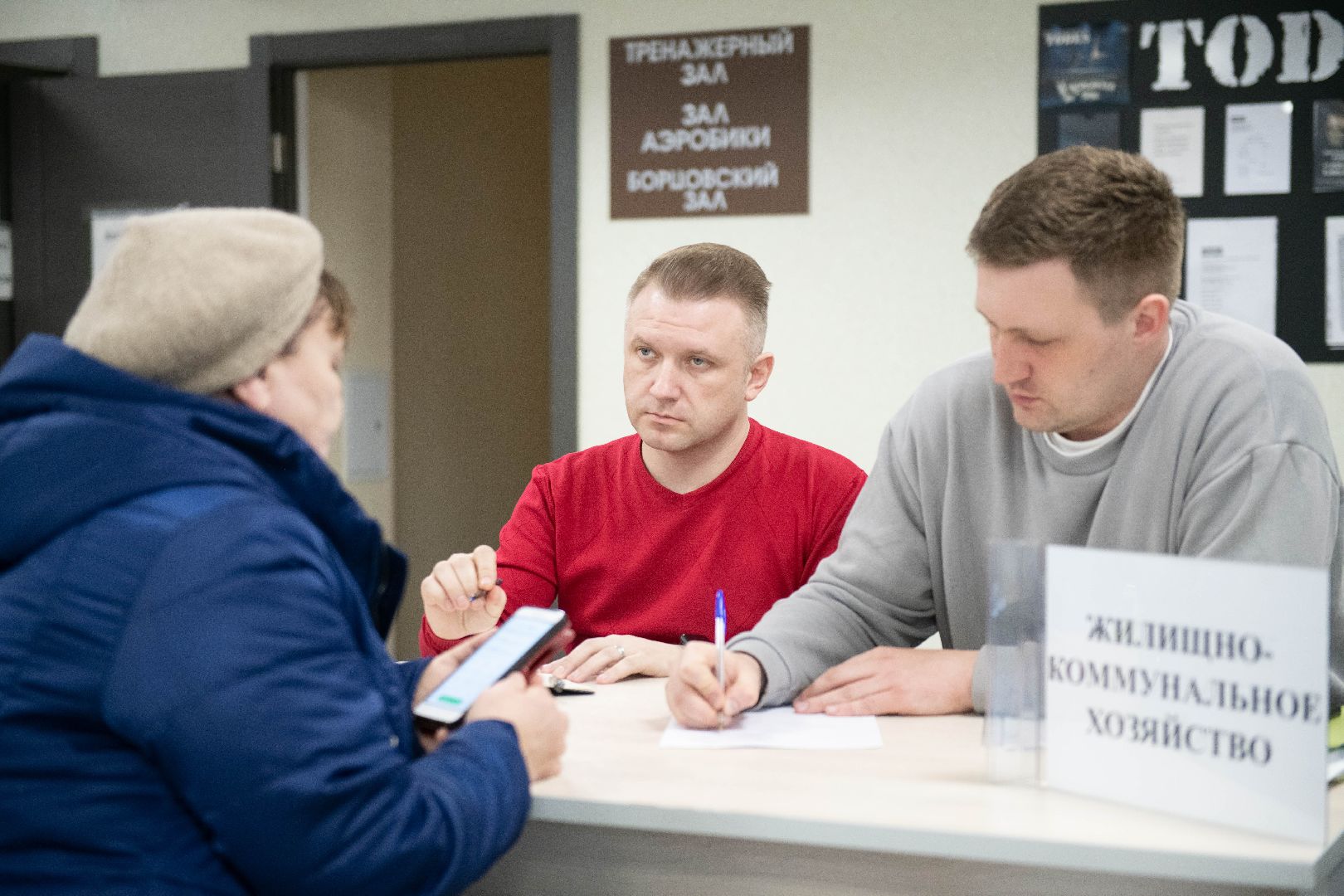 лыткарино, выездная администрация,