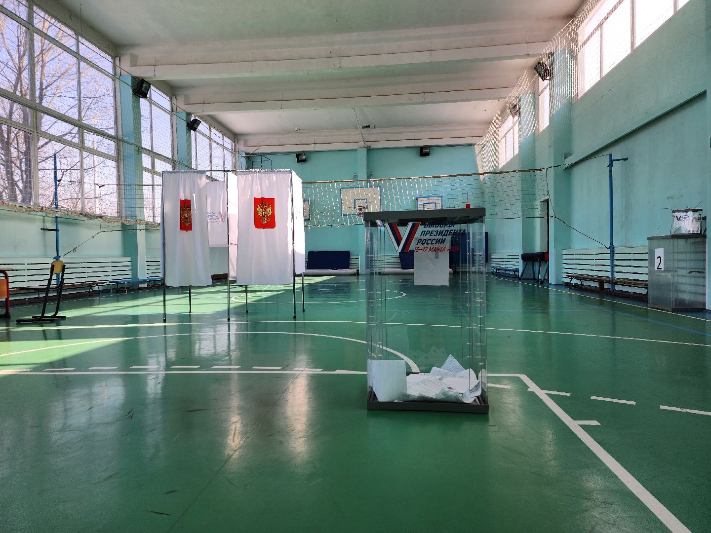 выборы Президента, избирательный участок, голосование, Ногинск, Богородский городской округ,