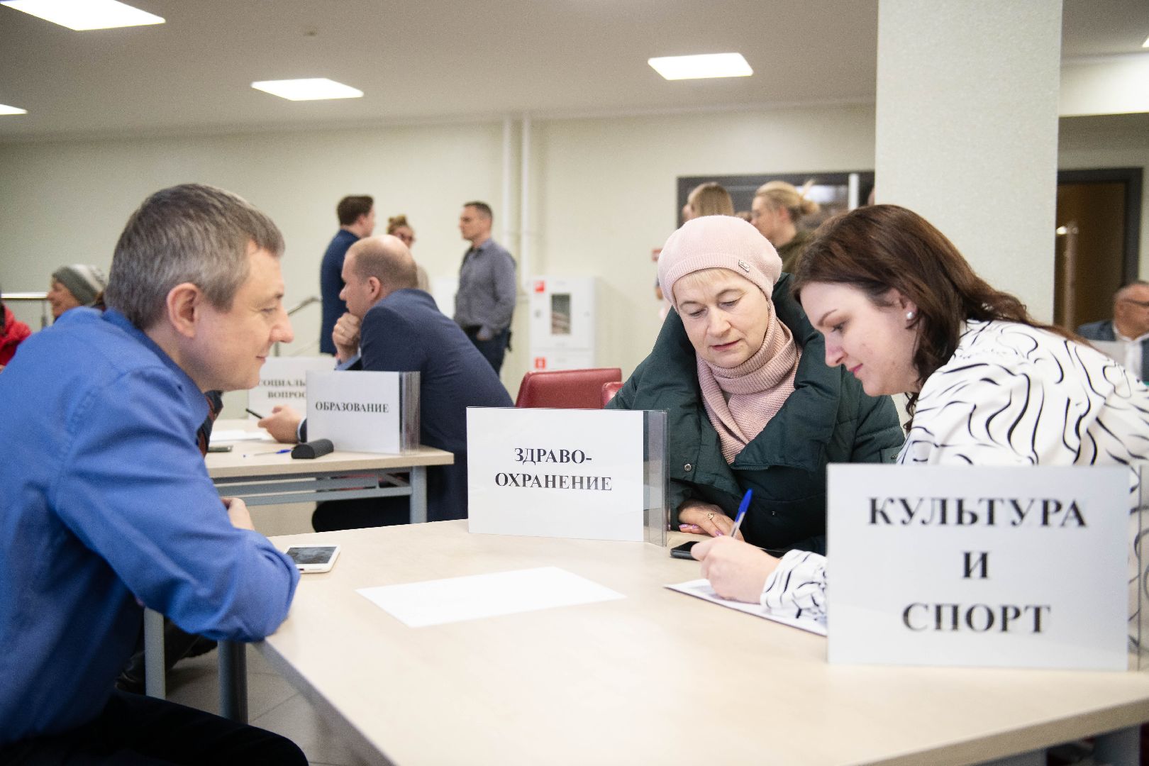 лыткарино, выездная администрация,