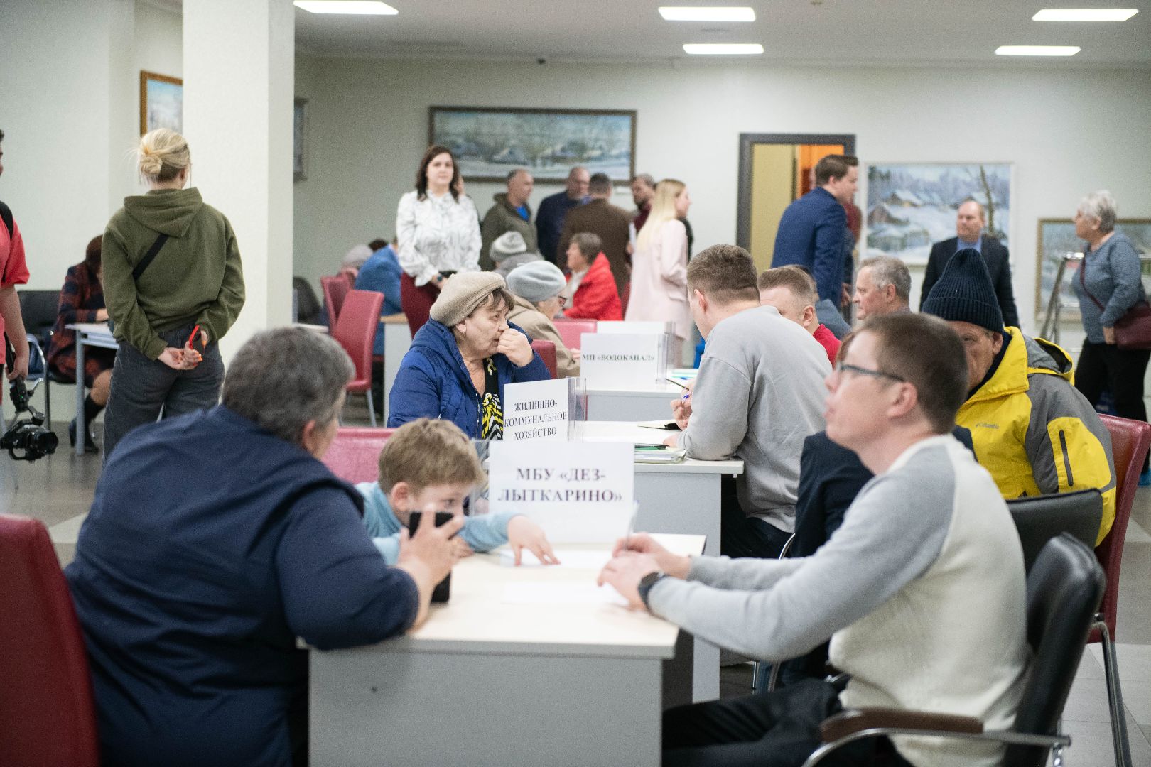 лыткарино, выездная администрация,