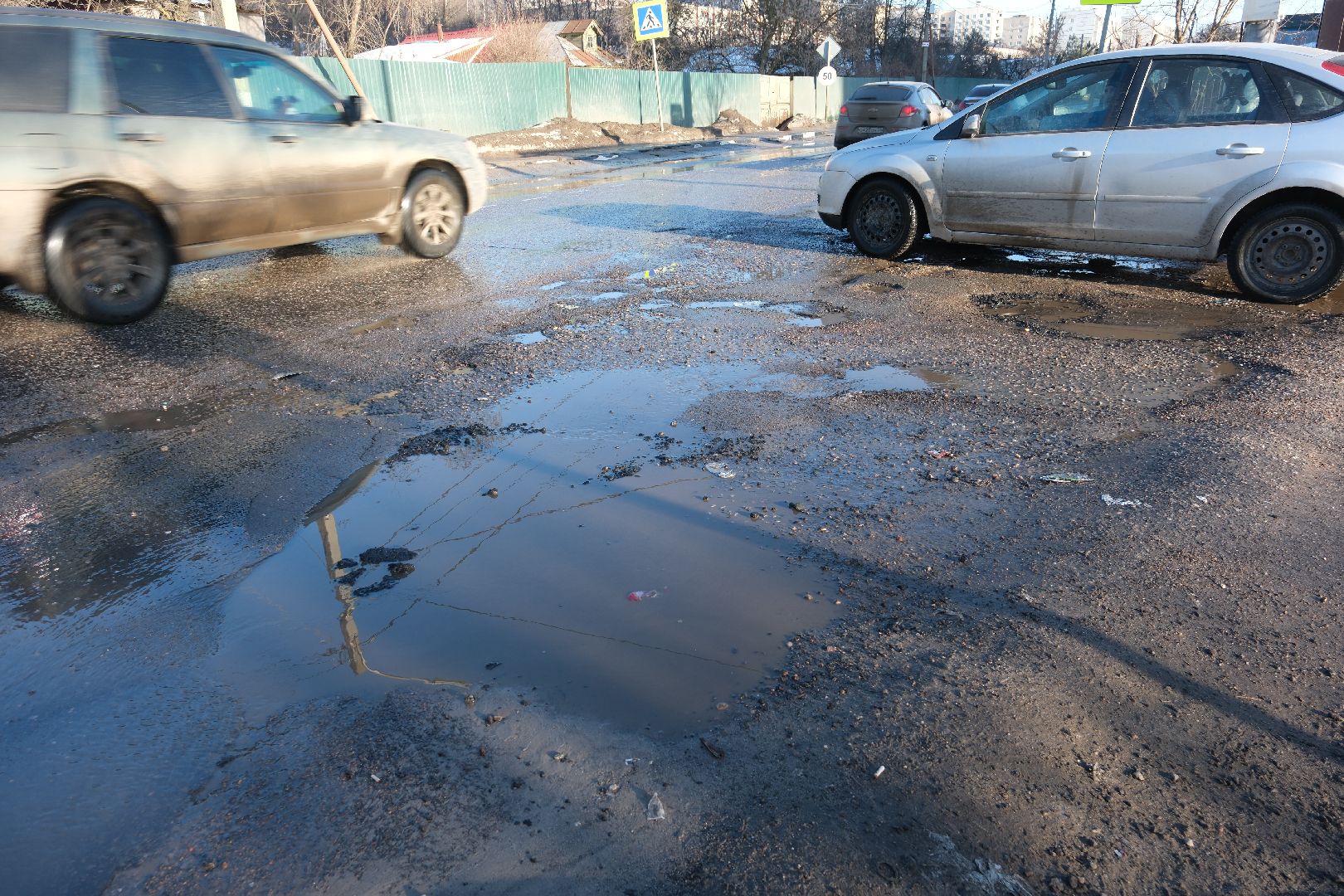 лыткарино, выездная администрация,