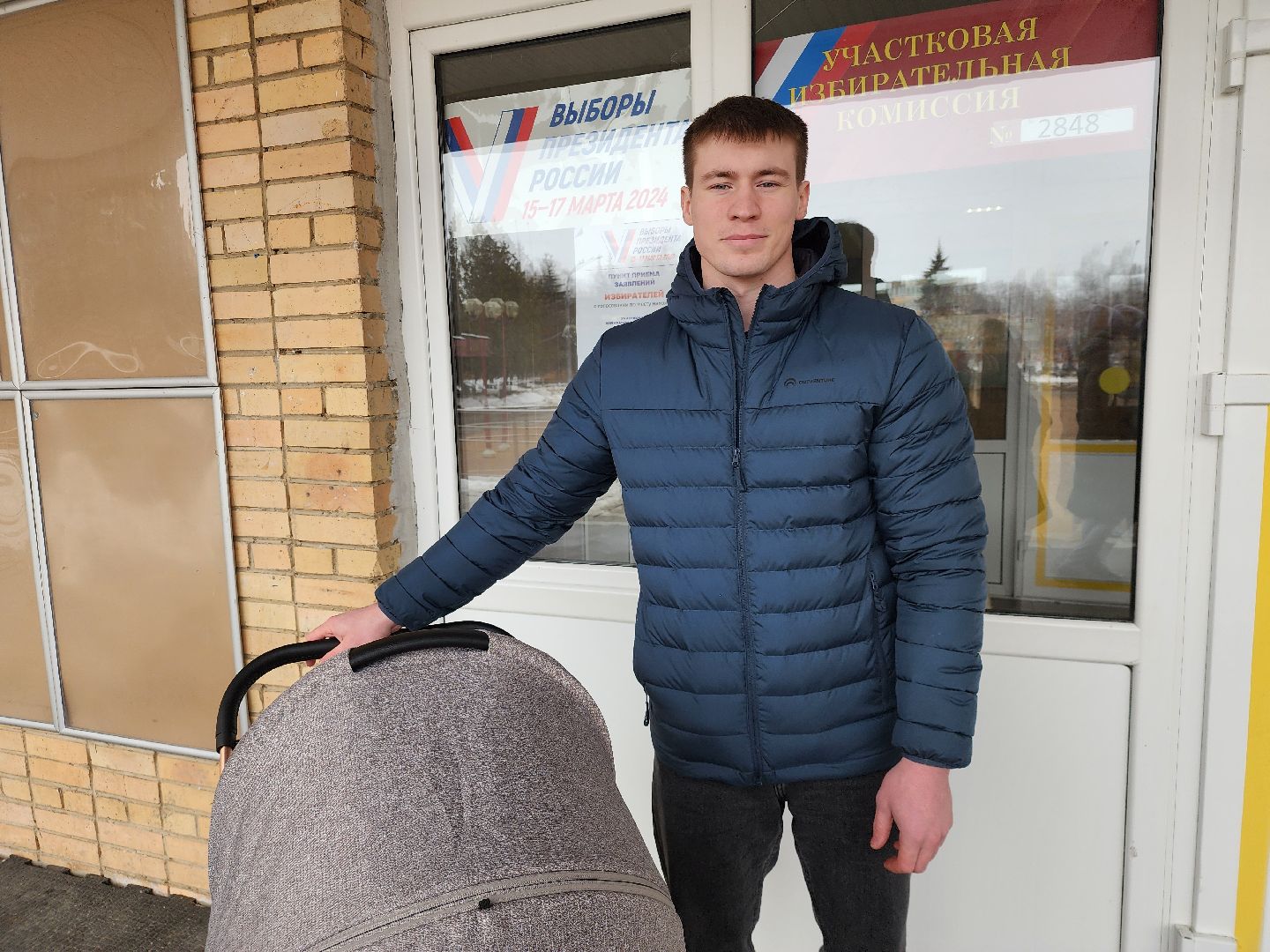 Серебряные Пруды, выборы Президента РФ, голосование 2024, Чемпион Московской области по самбо,