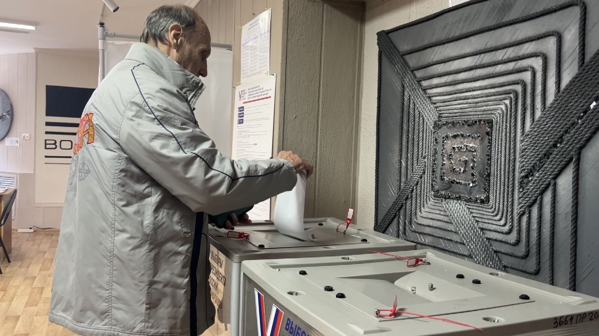 химки, выборы 2024, выборы президента 2024,