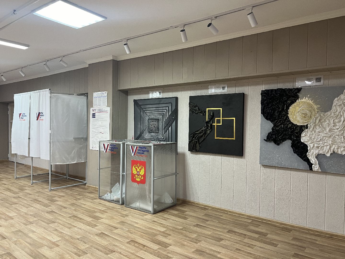 химки, выборы 2024, выборы президента 2024,