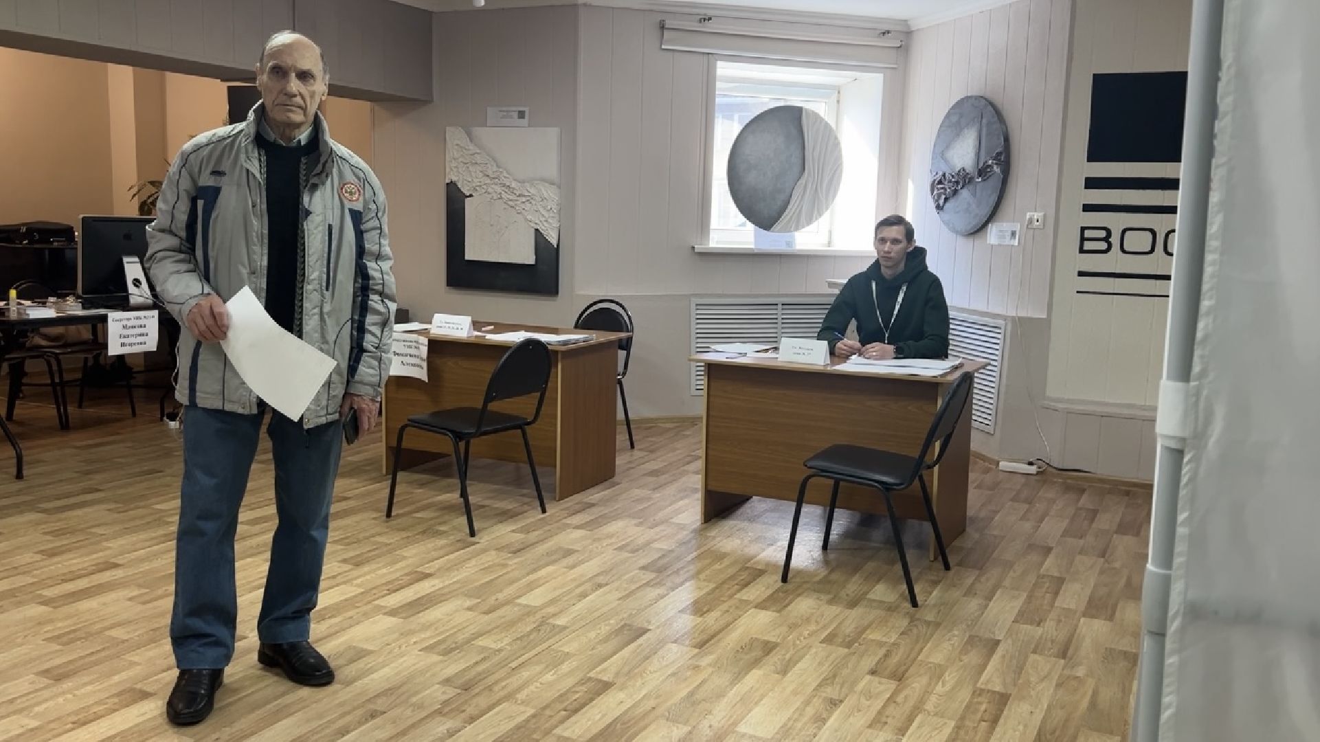 химки, выборы 2024, выборы президента 2024,