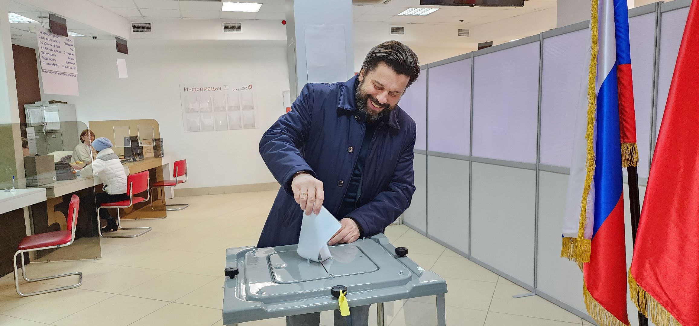 глава муниципалитета, выборы 2024, Домодедово, выборы президента 2024,