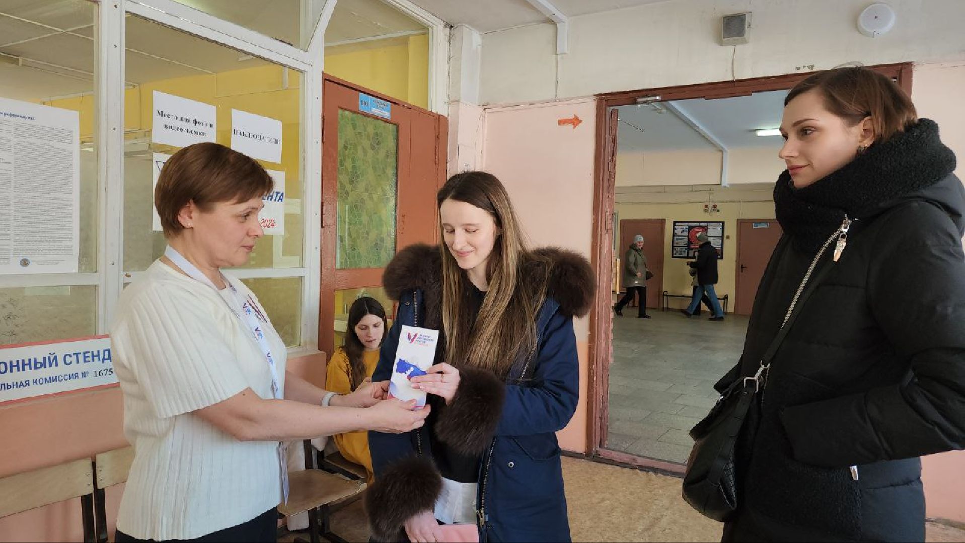 мытищи, выборы, впервые голосующие,