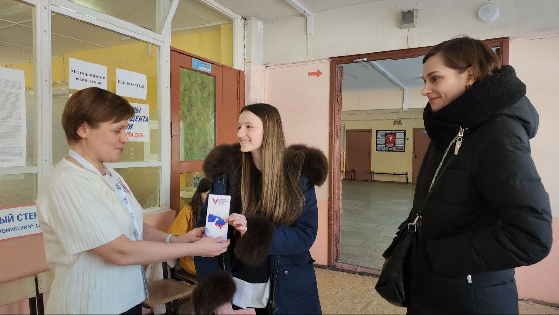 мытищи, выборы, впервые голосующие,