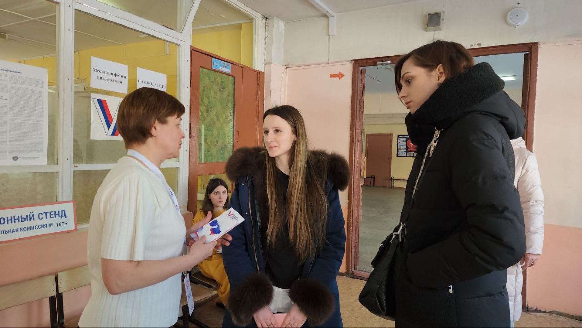 мытищи, выборы, впервые голосующие,