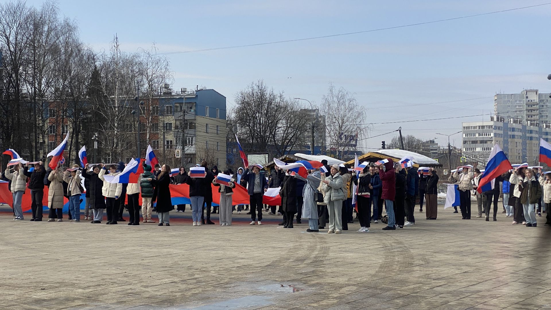 флешмоб, присоединение Крыма к России, крым, ленинский городской округ, 10 лет со дня присоединения Крыма,