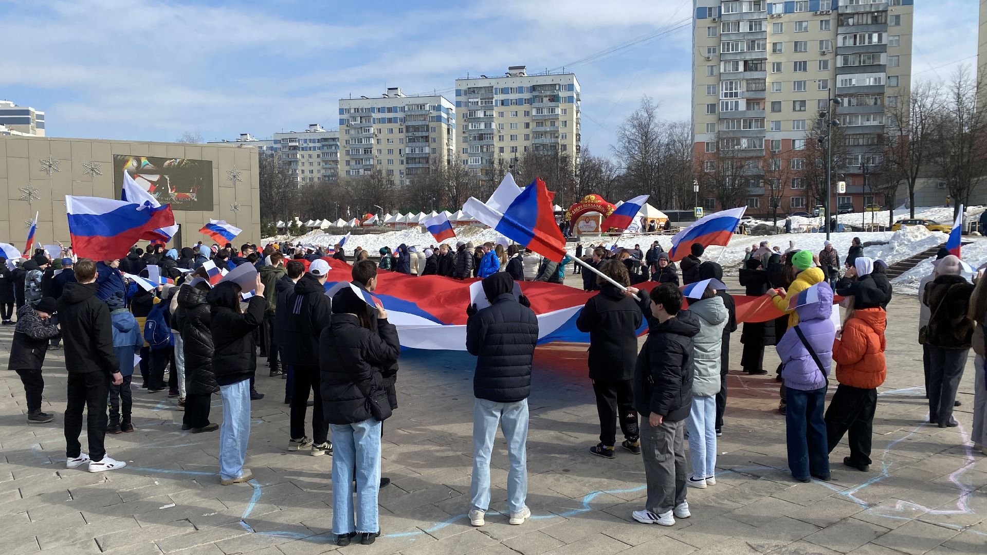 флешмоб, присоединение Крыма к России, крым, ленинский городской округ, 10 лет со дня присоединения Крыма,