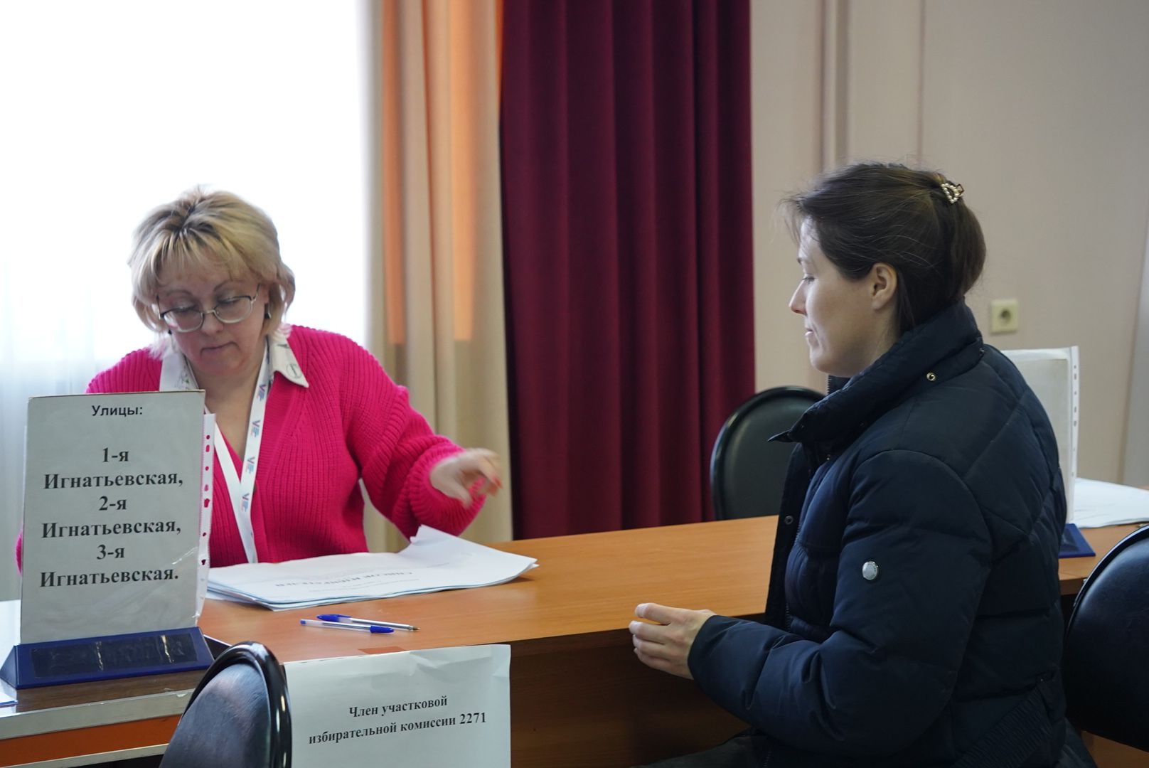 Павловский Посад, Городской округ Павловский Посад, Люди, Выборы, Семья, Мать,