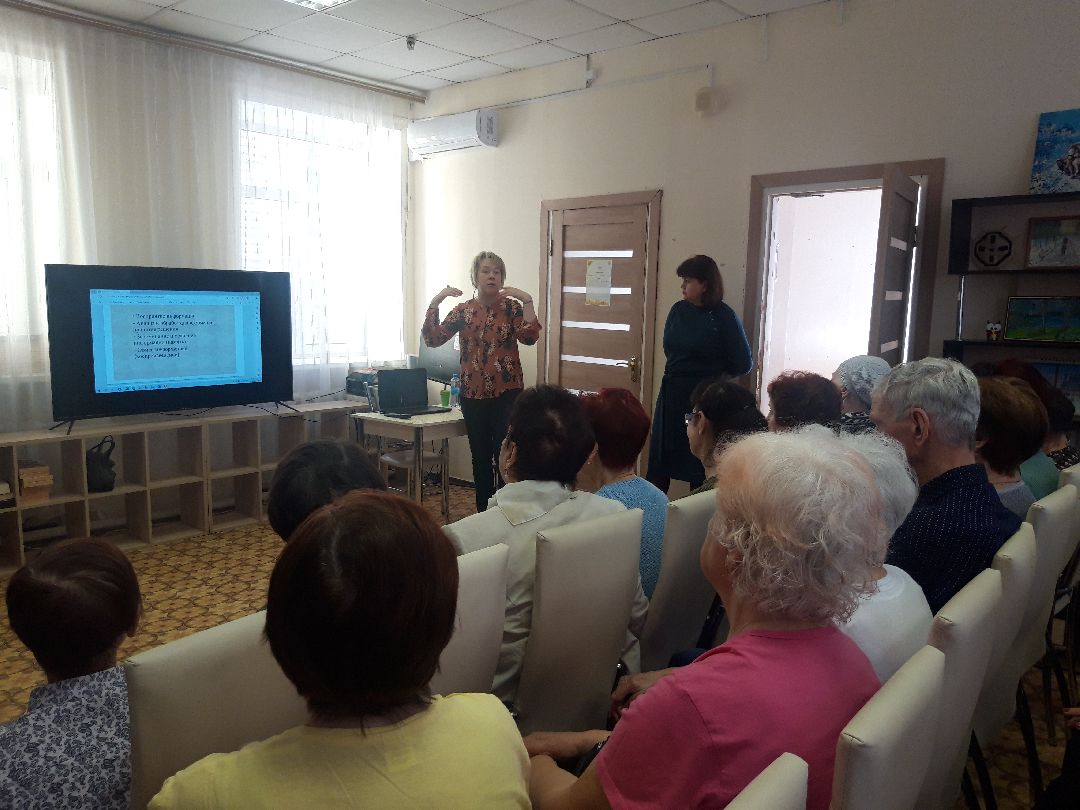 пенсионеры, доброе дело,