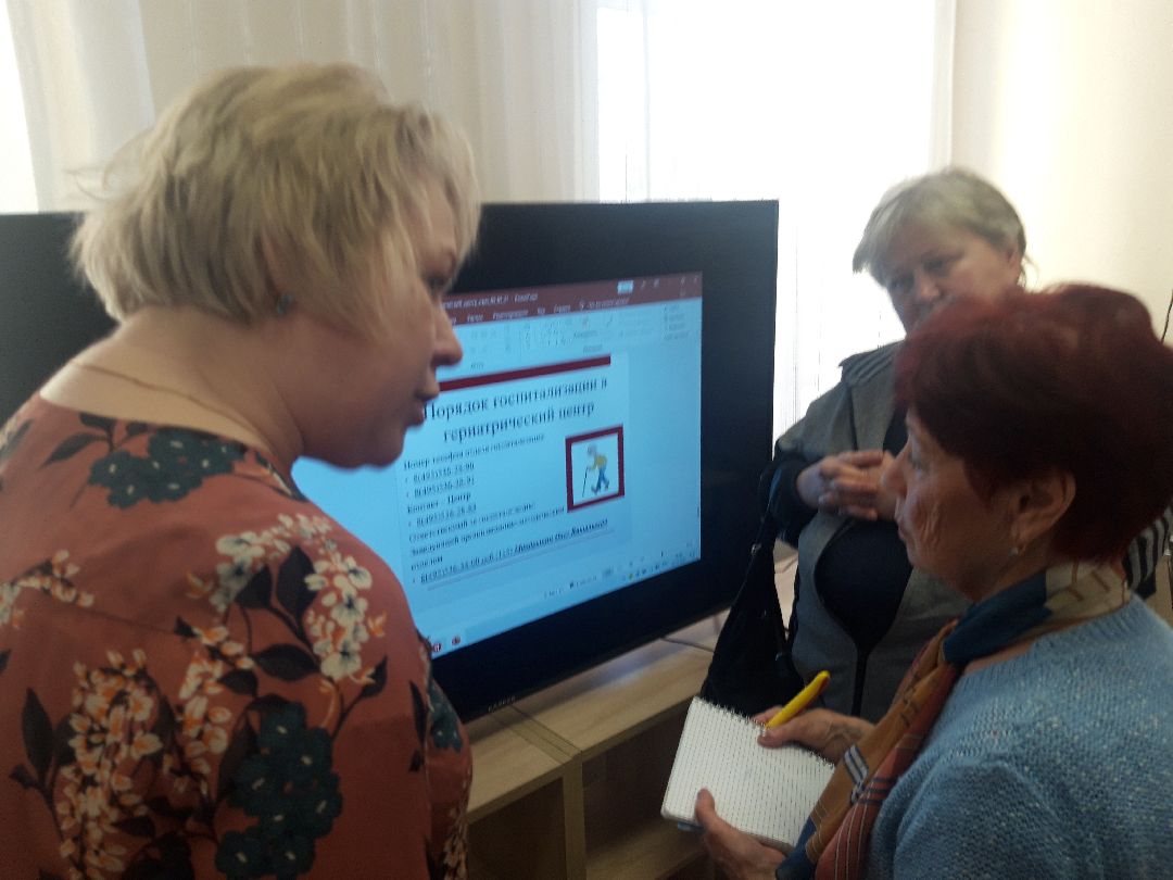 пенсионеры, доброе дело,