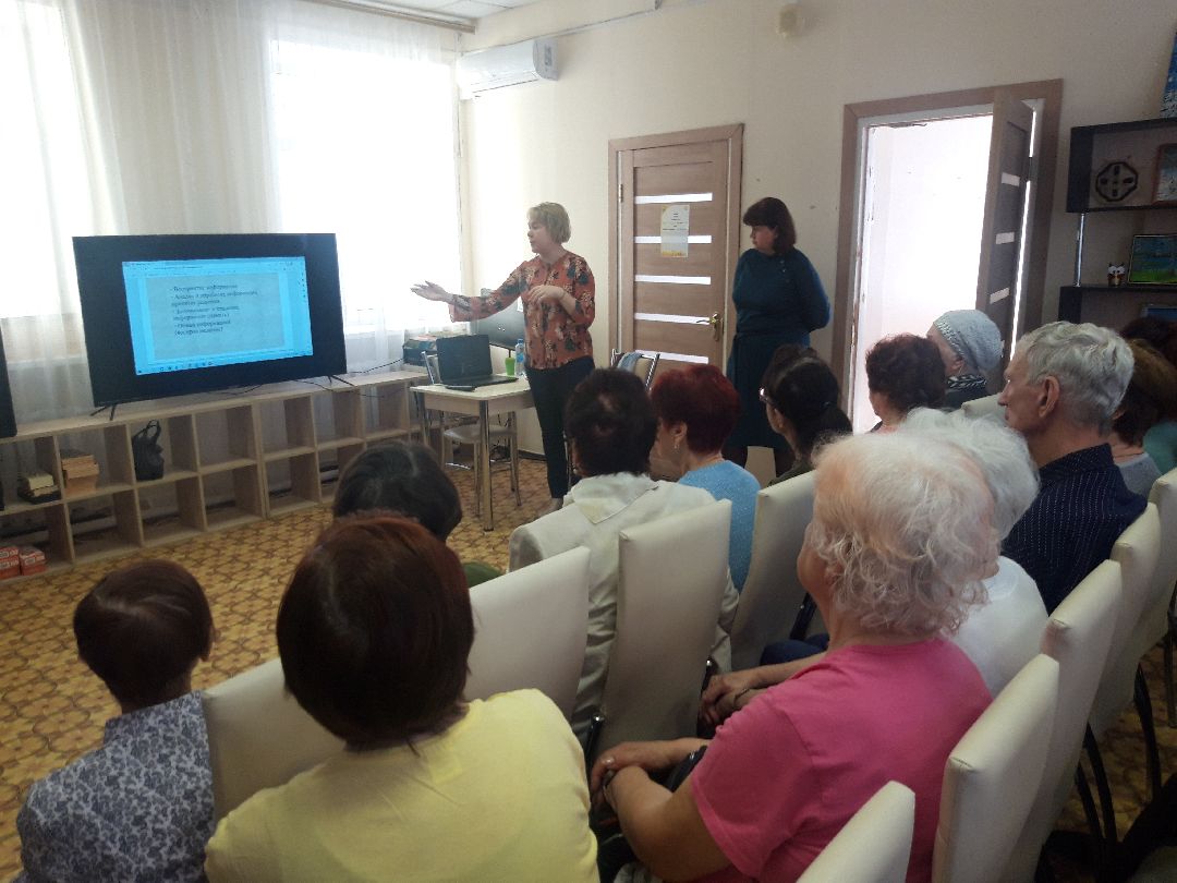 пенсионеры, доброе дело,