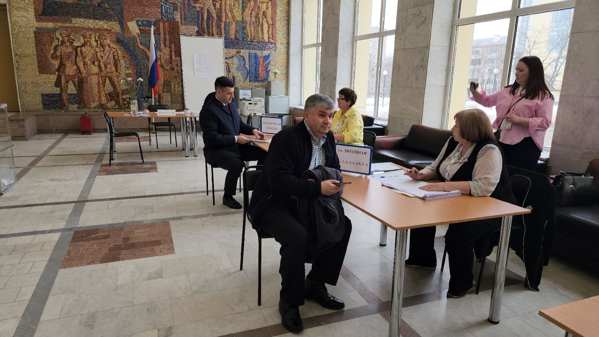 Подольск, выборы 2024, выборы президента 2024, глава городского округа балашиха сергей юров,