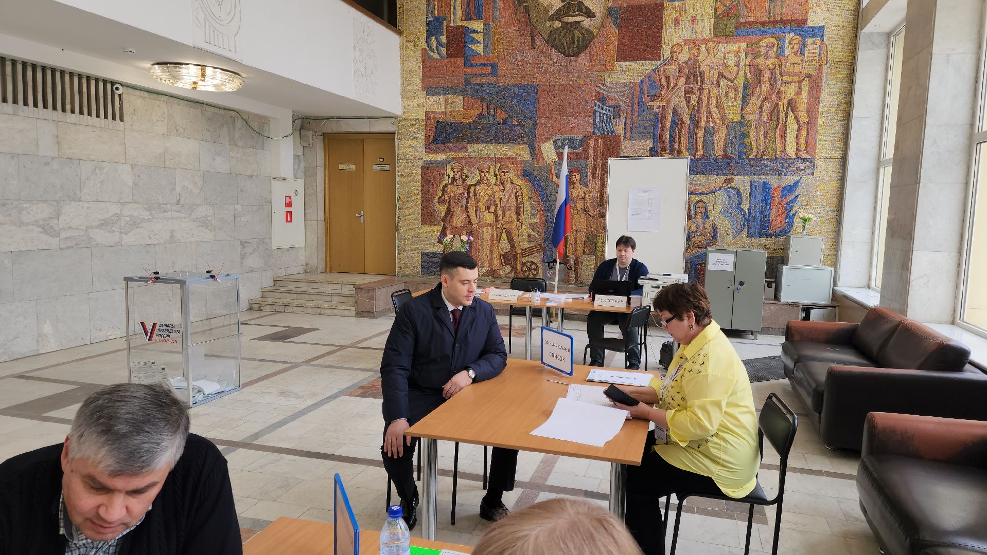 Подольск, выборы 2024, выборы президента 2024, глава городского округа балашиха сергей юров,