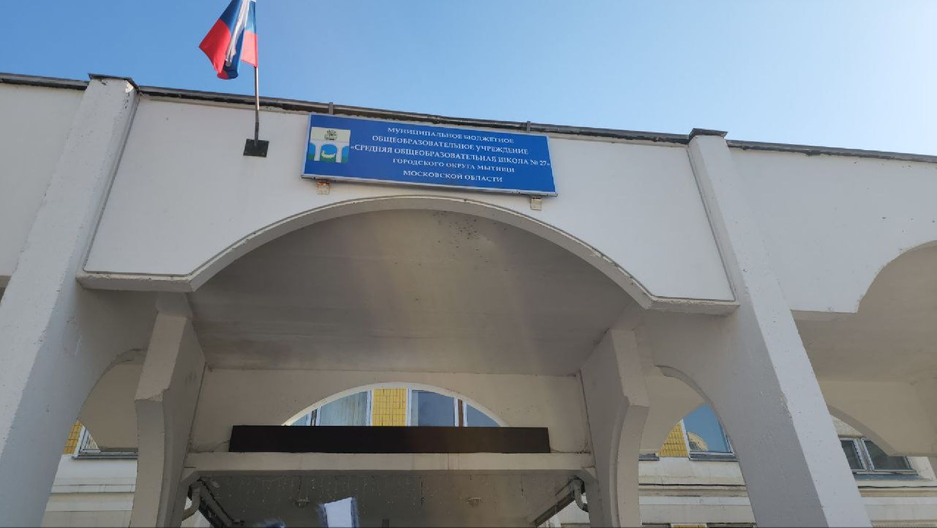 мытищи, выборы, ростовые куклы,