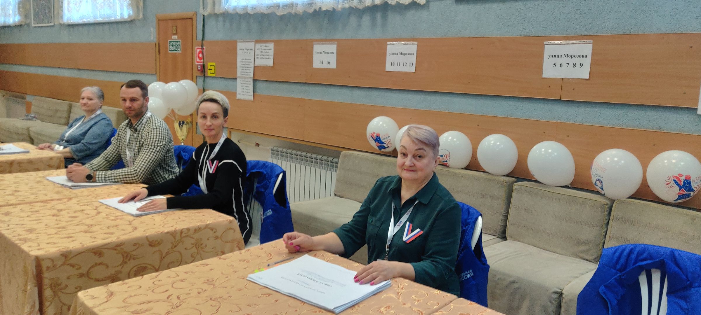 красноармейск, г.о. пушкинский, выборы президента рф, молодой промышленник,