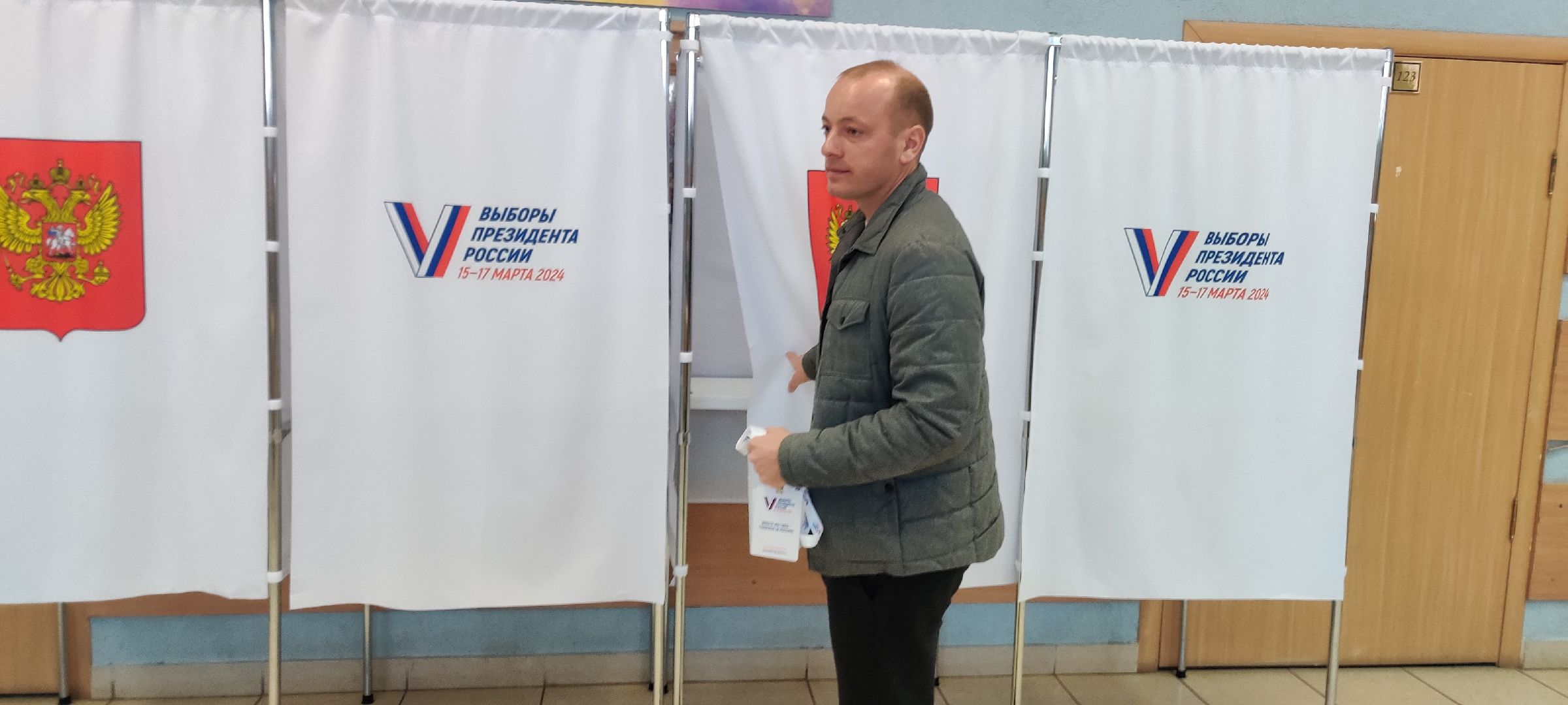 красноармейск, г.о. пушкинский, выборы президента рф, молодой промышленник,