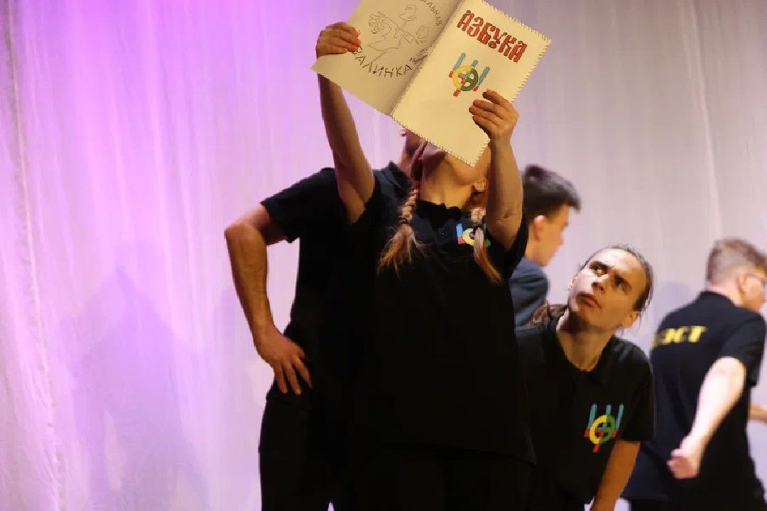 театр, ШЭСТ, фестиваль, грант, Жуковский