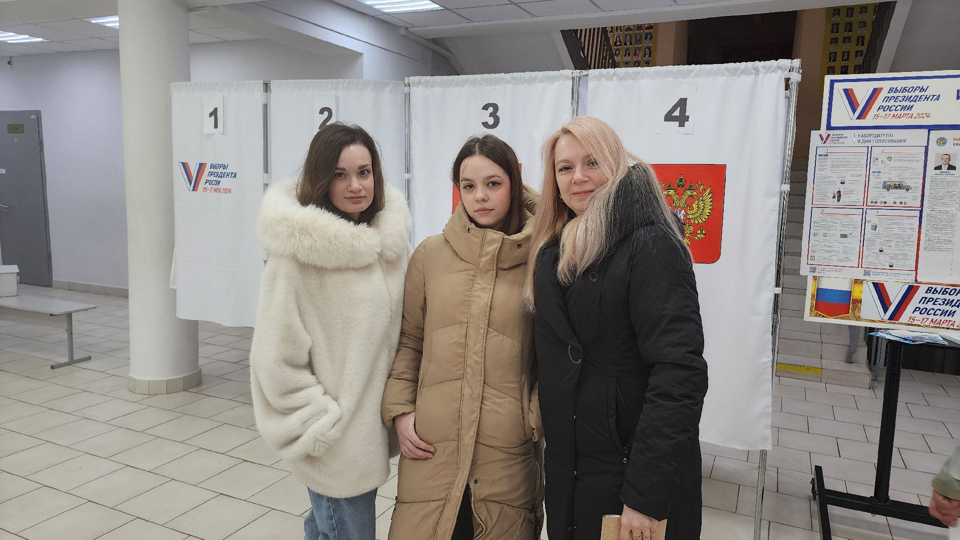 кашира, выборы президента 2024, сош 1, Маковский, Маковская, художник, трудовая династия, художник-педагог,