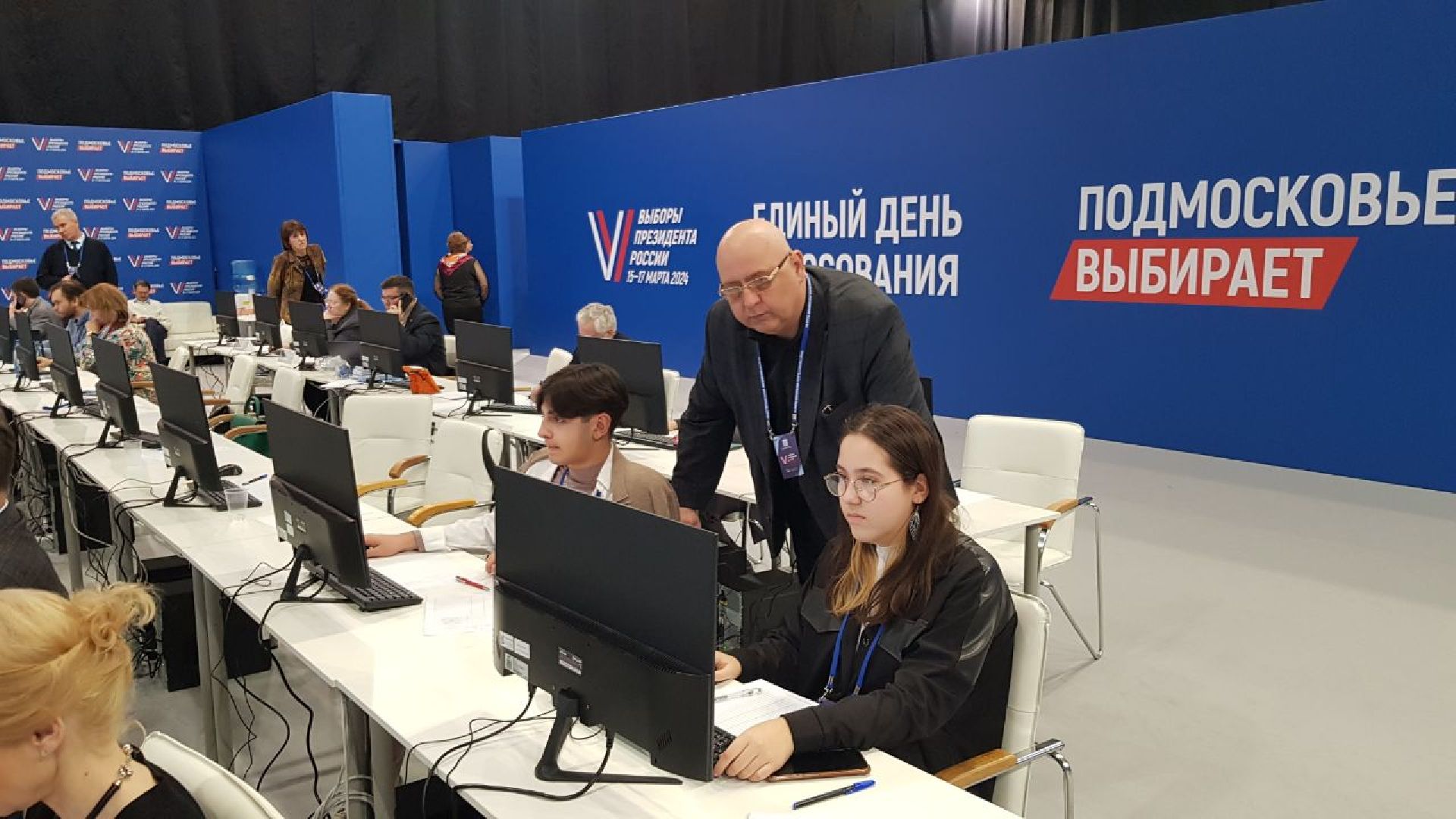 мытищи, общественная палата, Центр общественного наблюдения, одинцово,