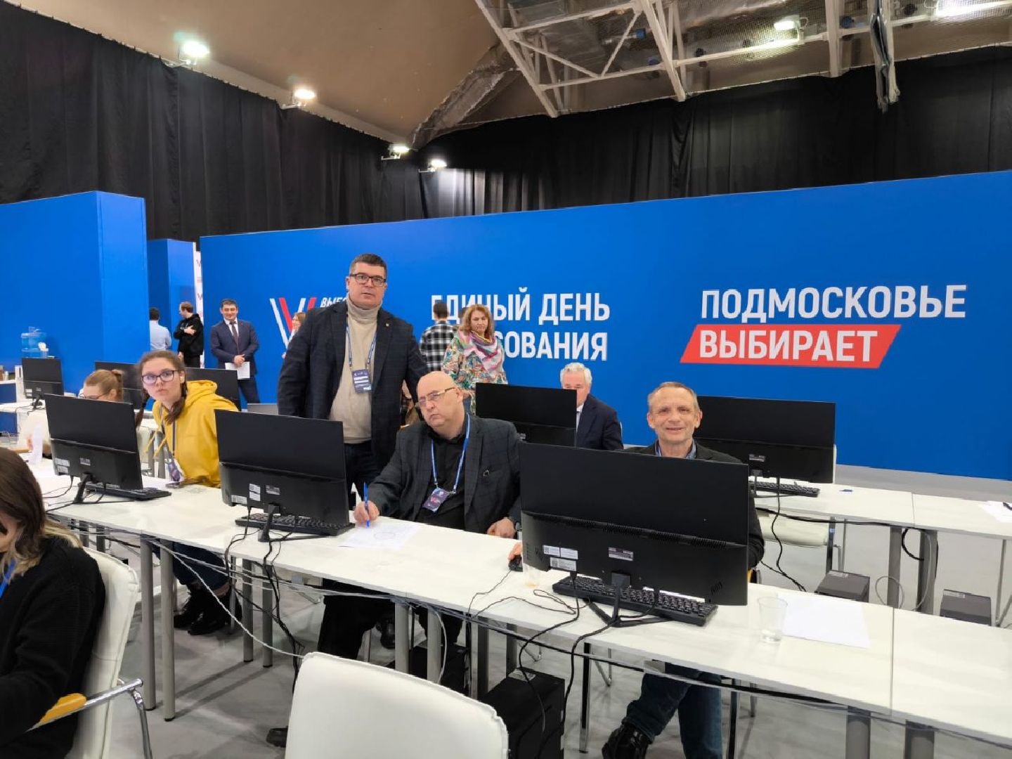 мытищи, общественная палата, Центр общественного наблюдения, одинцово,