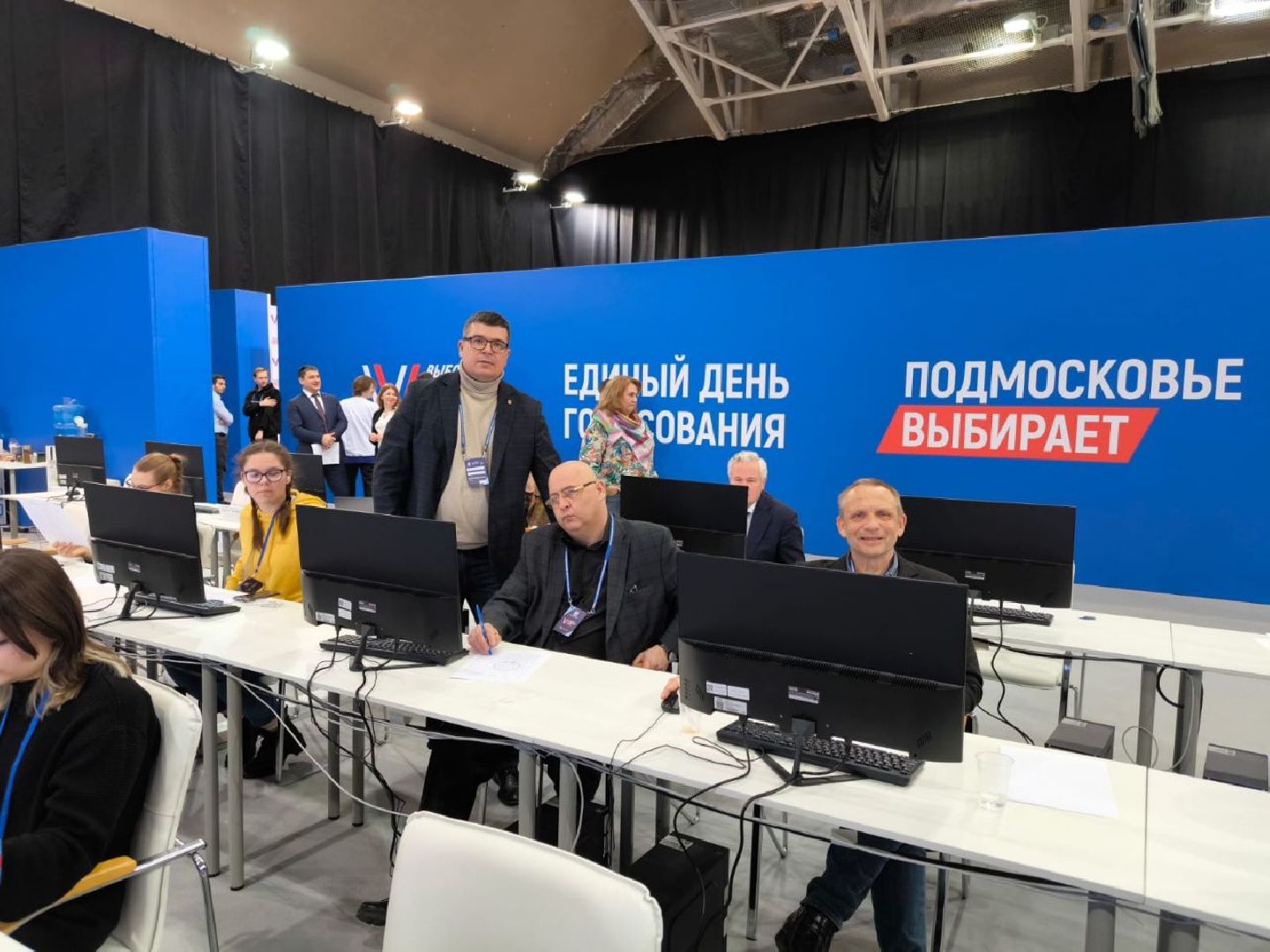 мытищи, общественная палата, Центр общественного наблюдения, одинцово,