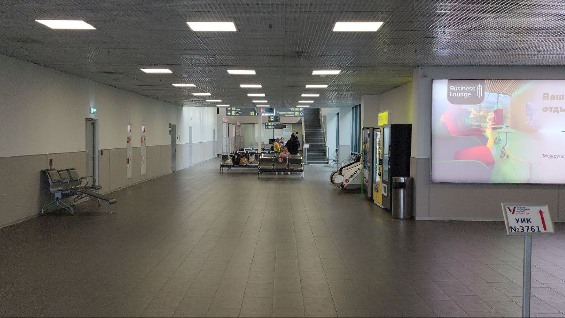 выборы президента 2024, аэропорт Жуковский, УИК, Ольга Фомина, Александр Сенин, Ольга Захарова,