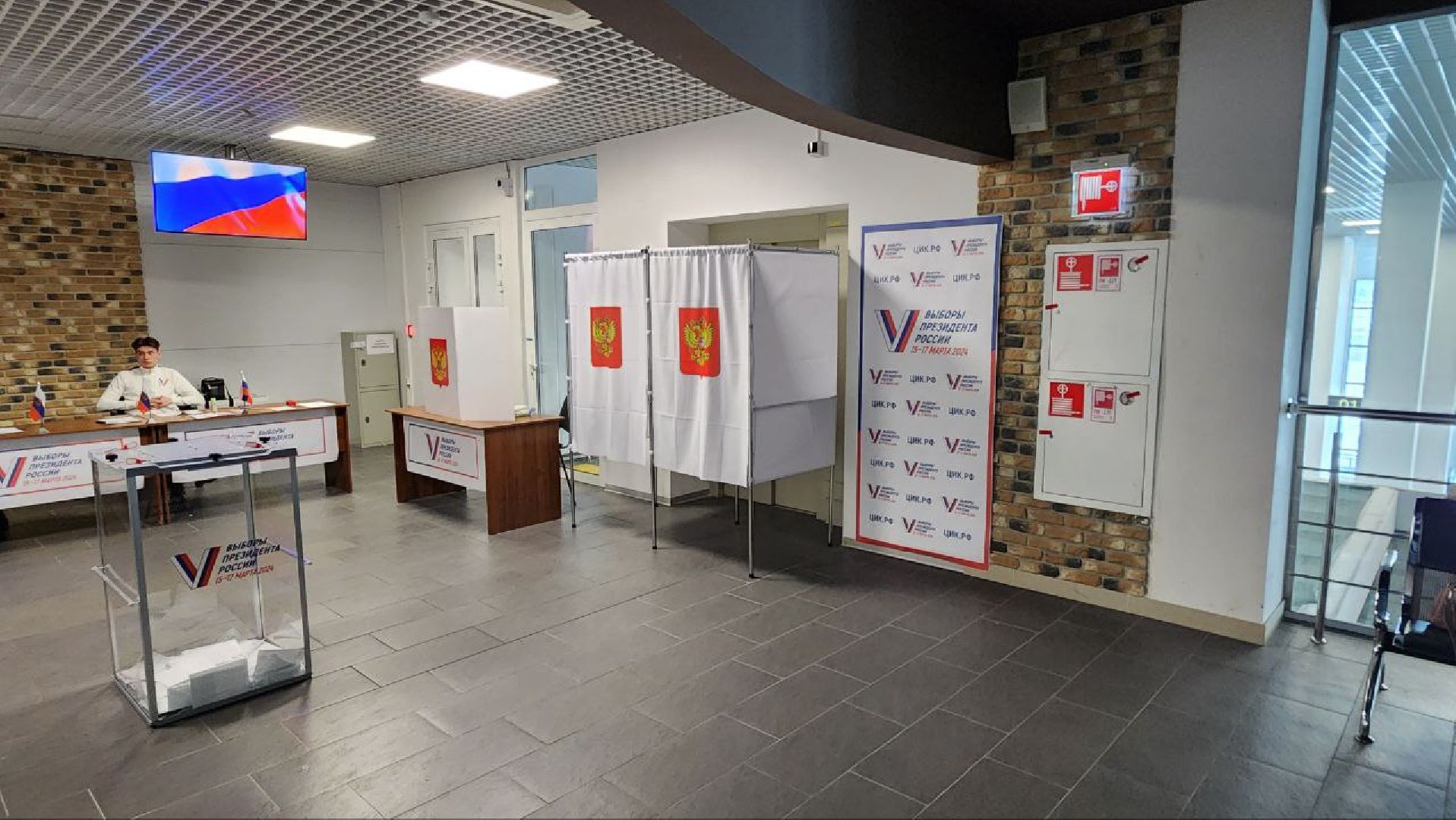 выборы президента 2024, аэропорт Жуковский, УИК, Ольга Фомина, Александр Сенин, Ольга Захарова,