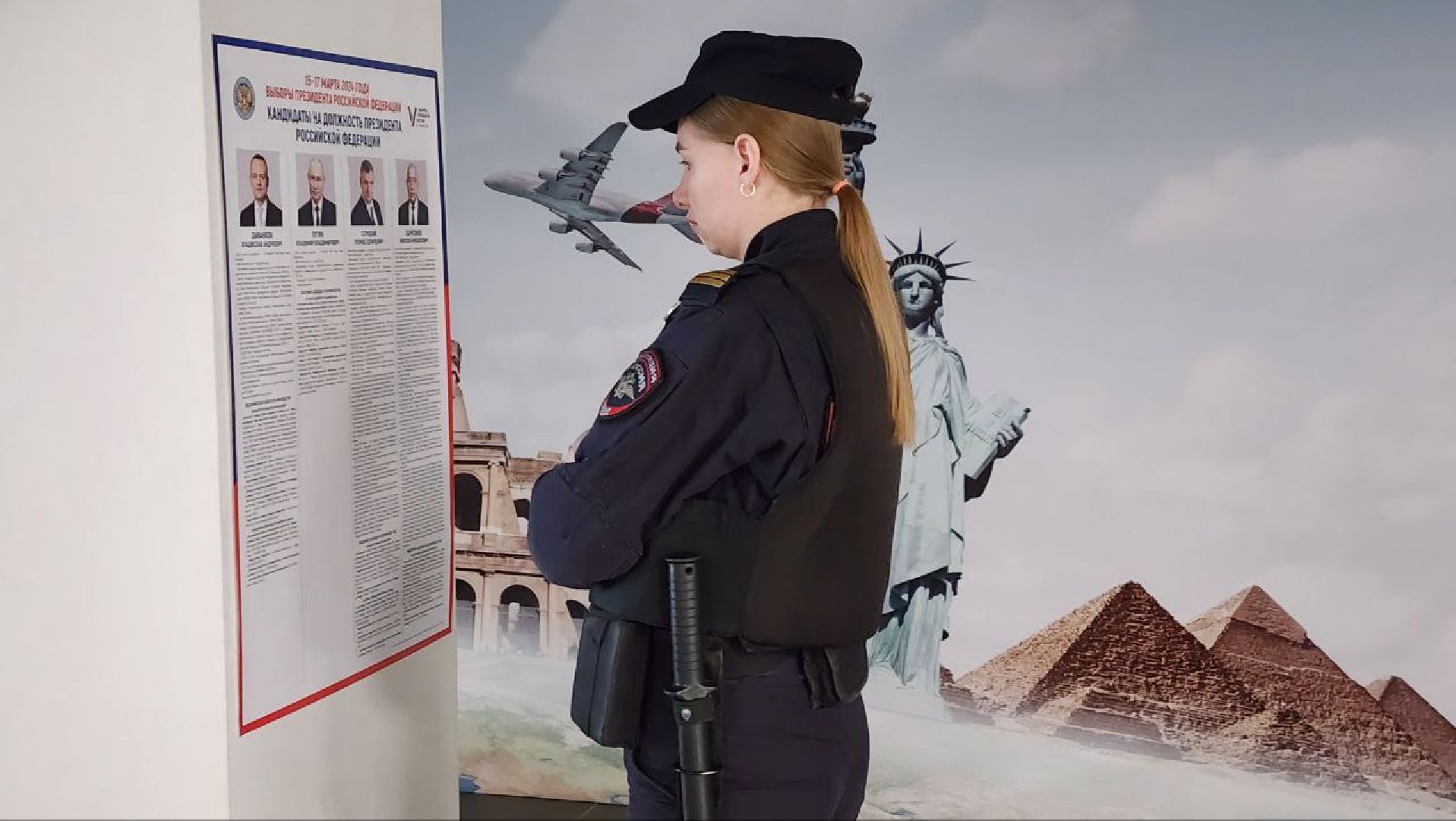 выборы президента 2024, аэропорт Жуковский, УИК, Ольга Фомина, Александр Сенин, Ольга Захарова,