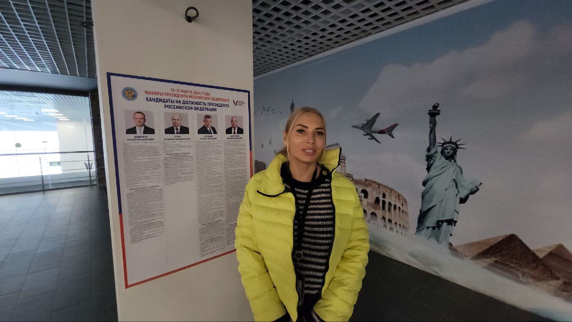 выборы президента 2024, аэропорт Жуковский, УИК, Ольга Фомина, Александр Сенин, Ольга Захарова,