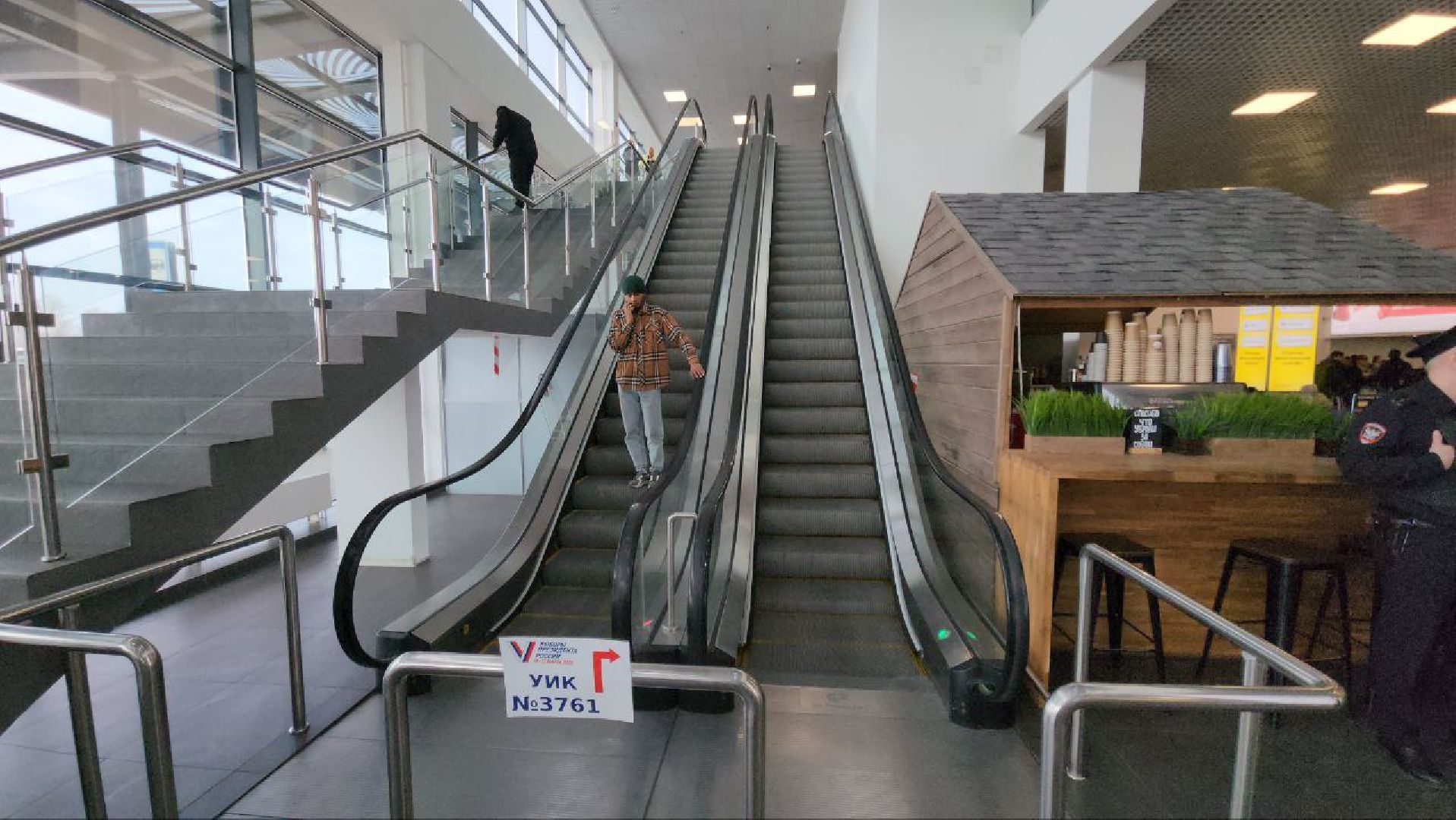 выборы президента 2024, аэропорт Жуковский, УИК, Ольга Фомина, Александр Сенин, Ольга Захарова,