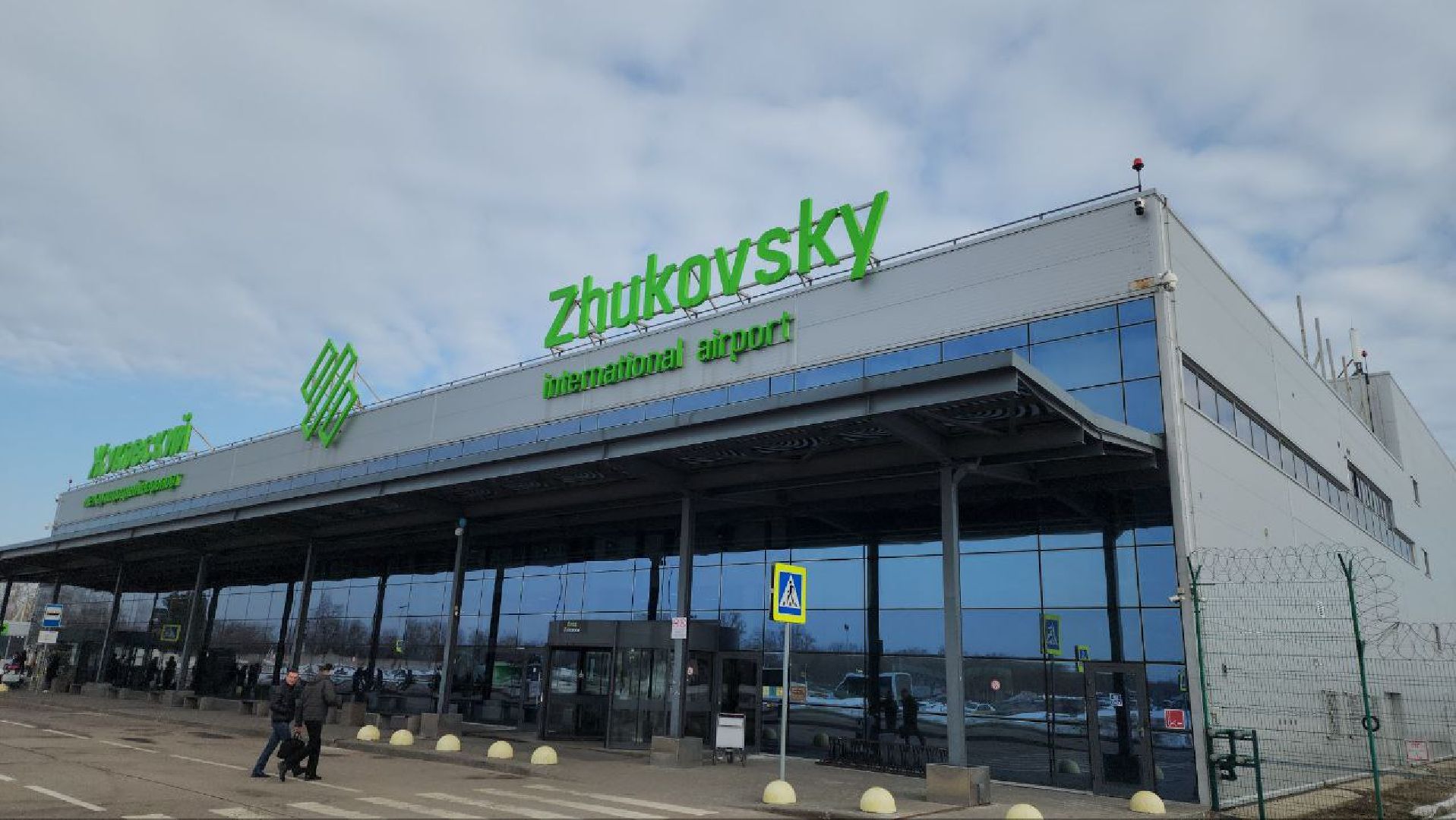 выборы президента 2024, аэропорт Жуковский, УИК, Ольга Фомина, Александр Сенин, Ольга Захарова,