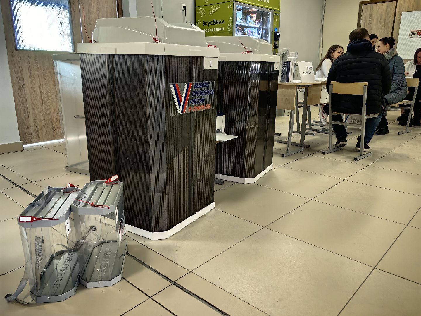 выборы, явка, численность, жители, избирательные участки,