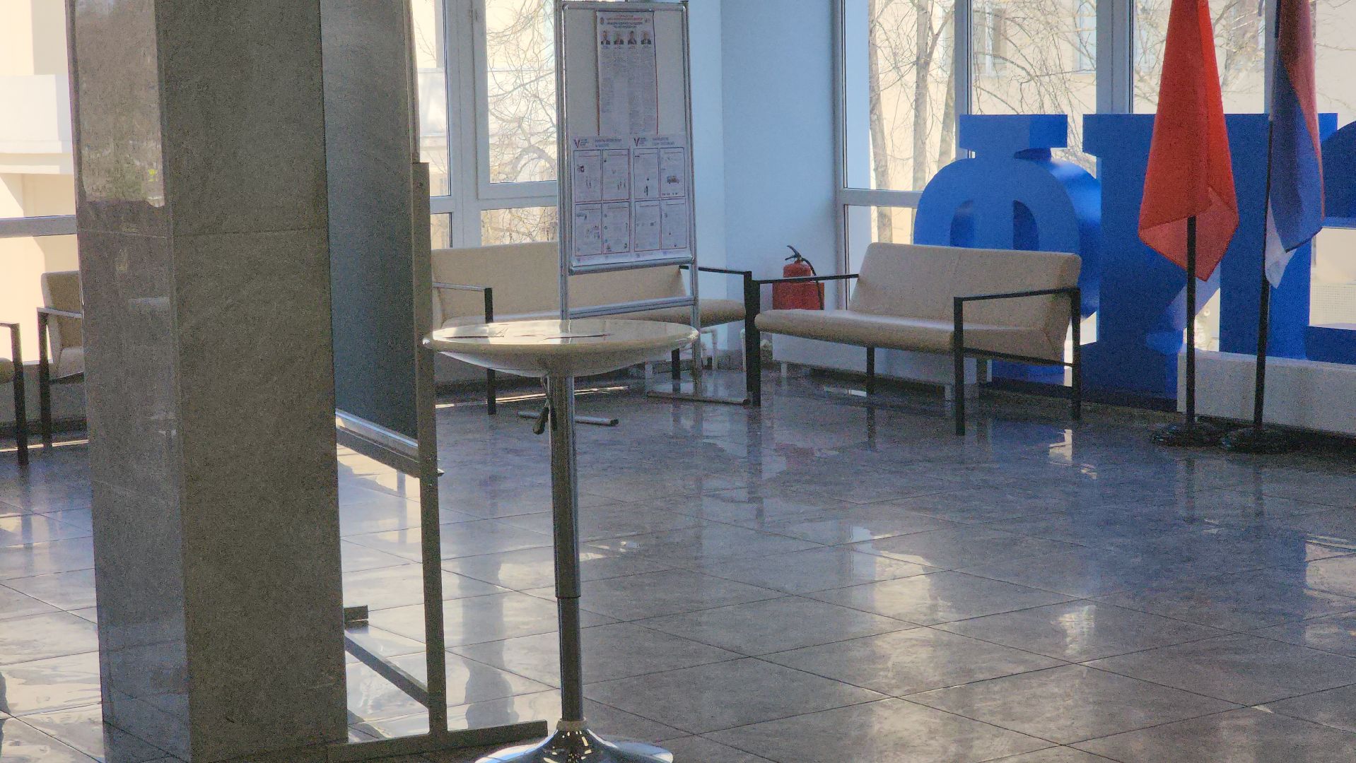 Долгопрудный, МФТИ, выборы президента 2024, студенты,