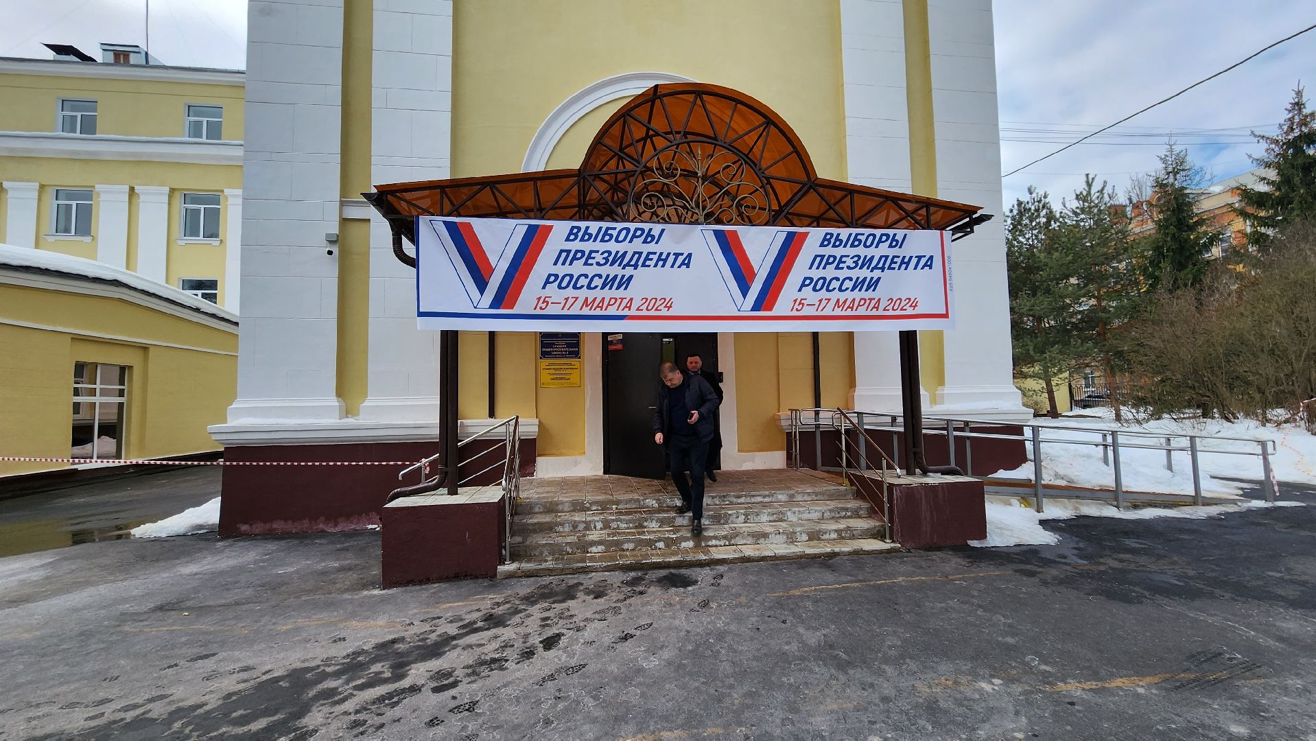 выборы президента 2024, школа 2, борис аубакиров, игорь коханый, объезды,