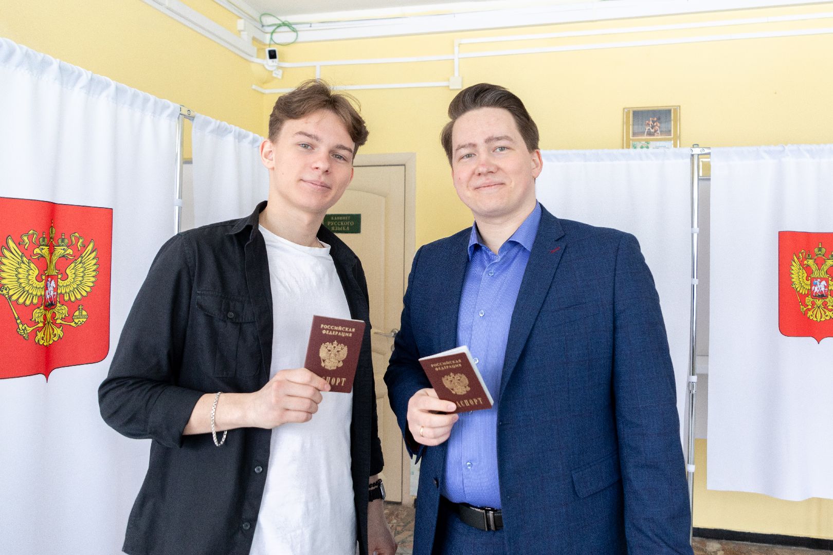 лыткарино, выборы президента 2024, братья, голос,
