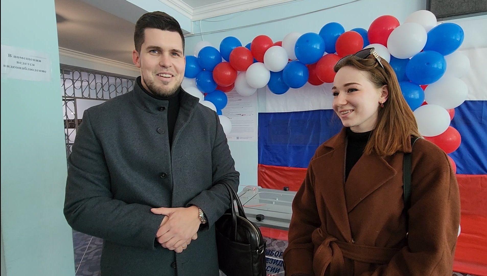 выборы 2024, выборы президента рф, избирательные участки, выборы президента 2024,