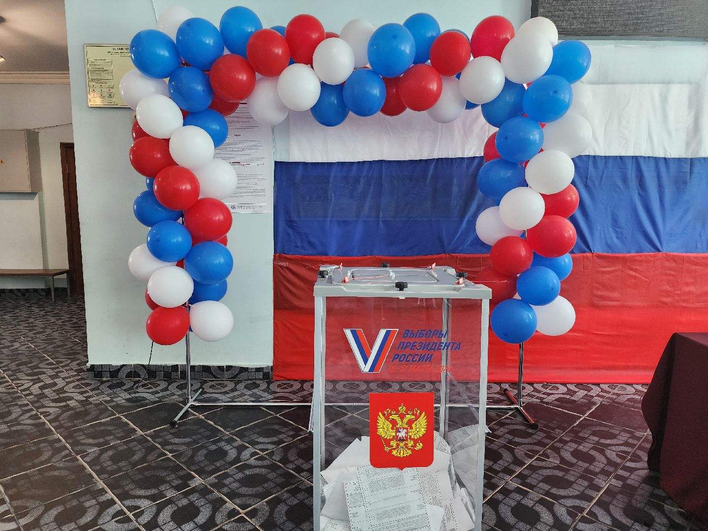 выборы 2024, выборы президента рф, избирательные участки, выборы президента 2024,