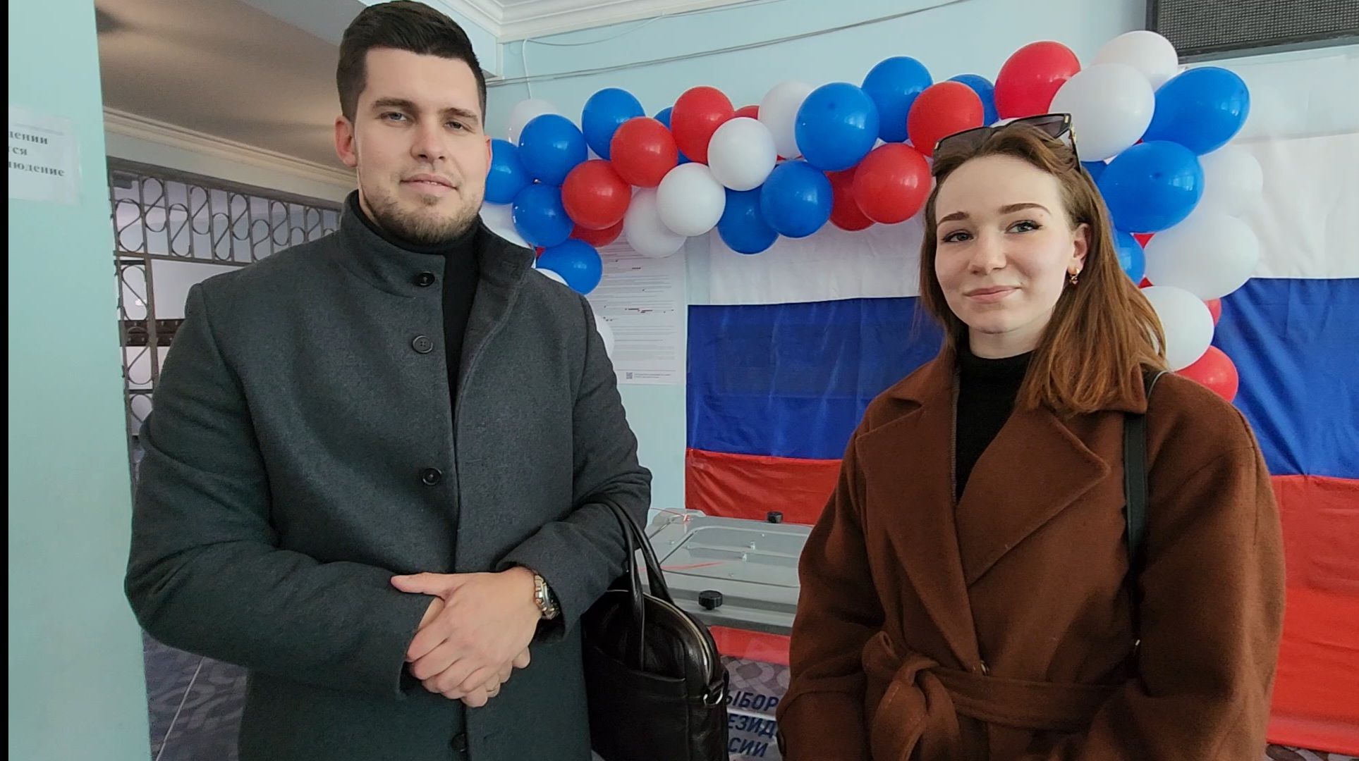 выборы 2024, выборы президента рф, избирательные участки, выборы президента 2024,