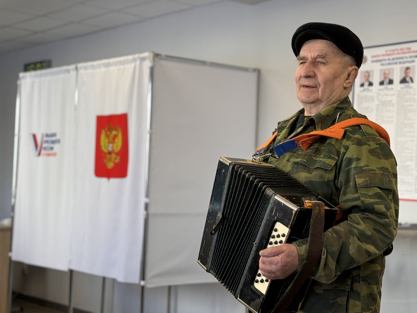 волоколамск, выборы 2024, выборы президента 2024,