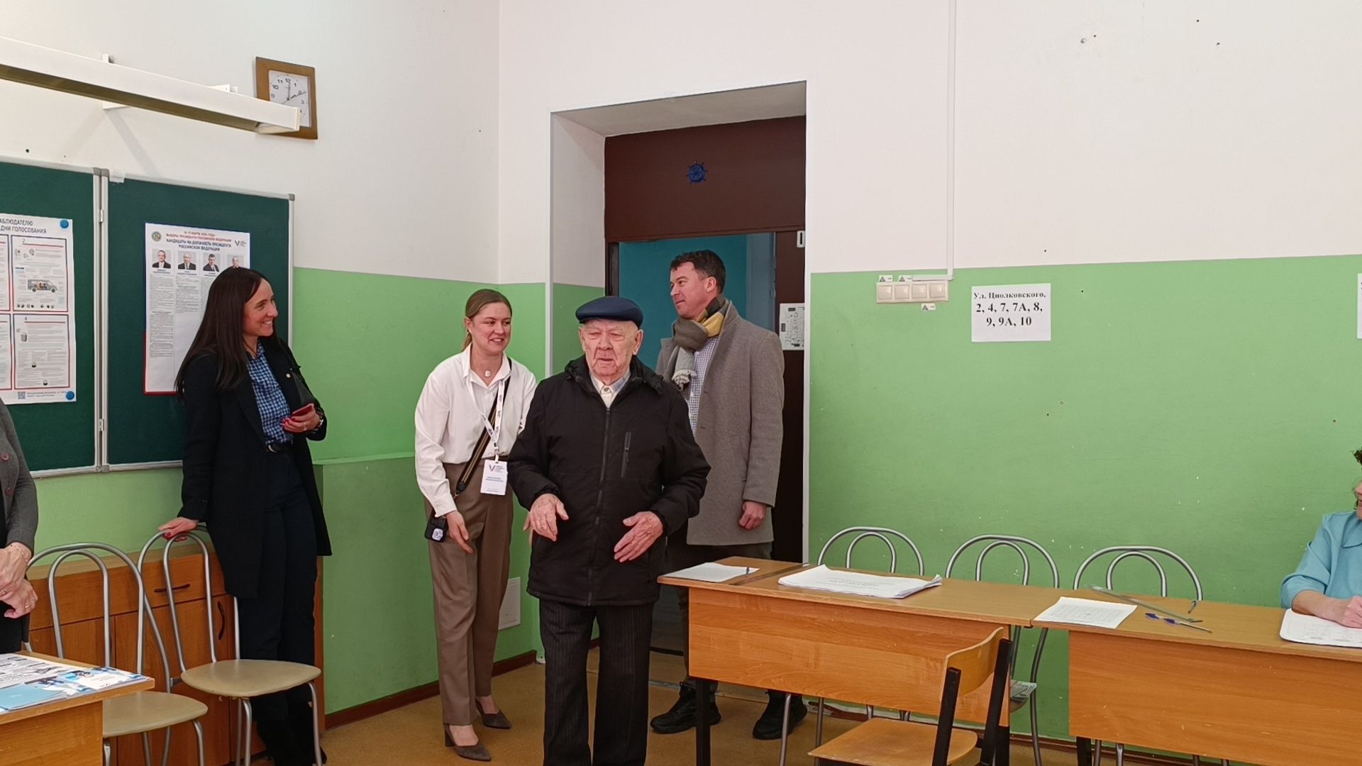 выбооры президента, великая отечественная война, лобня,